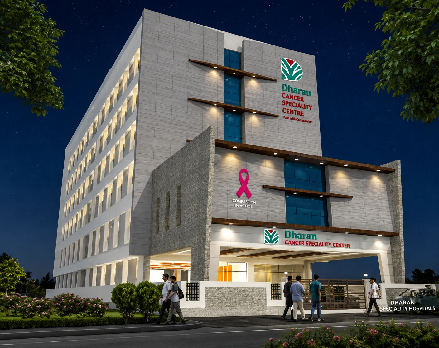 Dharan Hospital